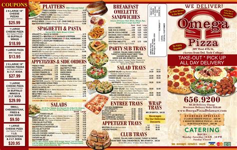 omega pizza prices|omega pizza wilmington de menu.